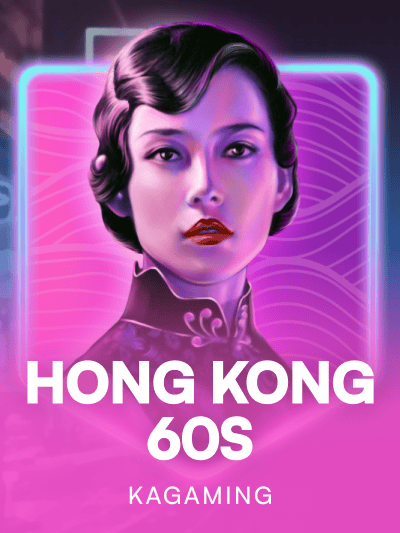 Game image for Hong Kong 60s