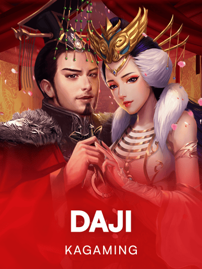 Game image for Daji