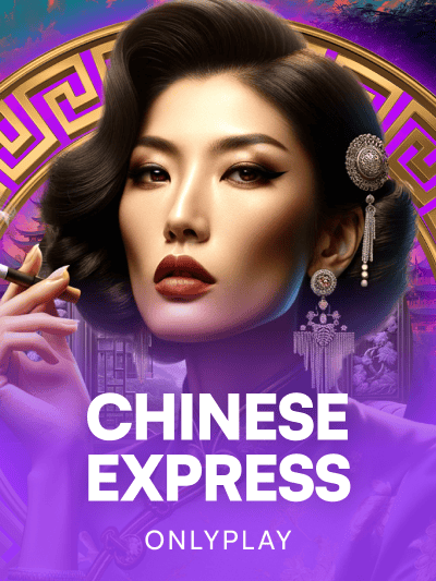 Game image for Chinese Express